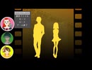 【稲葉探偵事件ファイルNo.1】またやっちゃいました　Part.5【こよむ室】
