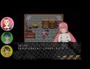 【稲葉探偵事件ファイルNo.1】あっち向いてホイの代償デカすぎんだろ…Part.6【こよむ室】