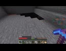 【minecraft】サバイバルでまったり整地して新しい世界作るわ【Part525】