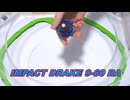 【BEYBLADE X】ラバー×ラバーの化学反応。