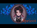 【moRFa】アプリコット (cover)