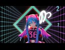 【VOCALOID/MMD】INTERNET YAMERO【初音ミク】