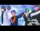 【MMD】けーとすころしあむ