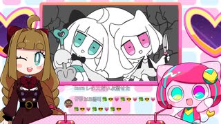 ぺぽラジオ4 VocaDuo2024制作裏話【ぺぽよ_藤ヶ崎カトリーヌ】