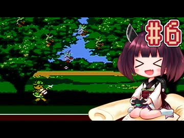 きりたんがふしぎなブロビーを実況プレイ #6