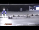2025年2月11日高知競馬6R 寅＆妙協賛 ＴＴ結婚１６周年特別(C3-3組) インゴットバード
