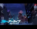 【実況】普く奇跡を天へとのぞいて　〜ブルーアーカイブ〜　#4