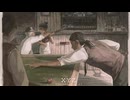 technoplanet - XYZ 【from Cytus II】