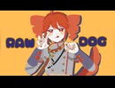【重音テトsv】rawdog【cover】