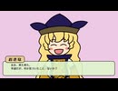 【東方手書き】めんどくさい彼女の隠岐奈さん