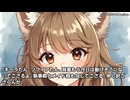 キモヲタ男爵　第221話　お嬢様方の重大任務