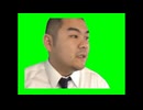 デブリー 吉田義男GB集