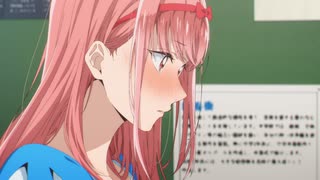 アオのハコ 第19話「予定あるんだ」
