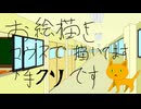 【お絵描き】学園廊下（マウスで描いてます）.10