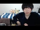 めじろう無職「今日何してた？......呼吸はしてましたけど…□□」