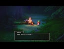 [ドラクエⅢ]第15回(15-4) オルテガの思い出