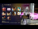【ゆっくり実況】Warframeやるよ　～星の日やるよ・2025～