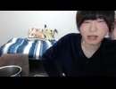 めじろう「もぅ...彼女欲しい！！！！」