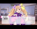 【睡眠用ASMR】ツンデレ耳かき by リリンちゃん