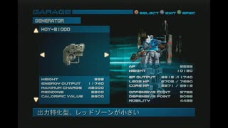 【実況】ARMORED CORE 2 ANOTHER AGE part13【アーマードコア2 アナザーエイジ】