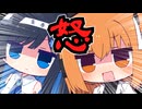 ビエネッタ