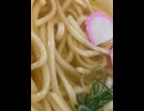 76102656307__4F7BC976-2363-43D4-ADE9-5238B84CBFD9