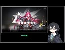 つれづれ にがつ