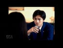 【実況】街 ～運命の交差点～ #5