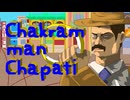 自作ゲーム「Chakram man Chapati」より「ガンボのテーマ」