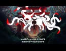【UTAUカバー】イイコと妖狐【Thallo】