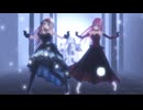 【MMD】アンノウン・マザーグース／（神の国より）私は何者なの？あなたに私はどう見えているの？