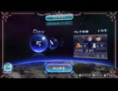 体験版からデータを初めて引き継いだよー【ピクミン3 Deluxe】♯1