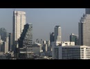 Bangkok 25