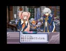 マナケミア～学園の錬金術士たち～ 実況プレイ Part3
