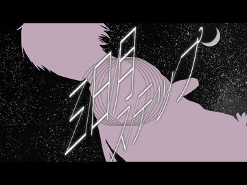 【人力東ディバ】三日月ステップ【音無叶空】