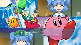 【音MAD】河童のにとり きゅうりの大迷宮 BGM 雛・カラーボールエリア