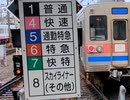 習作