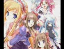 「true my heart」 を歌ってみた