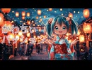 かわちぃパッション / P.goriasu feat.MIKU