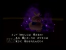 【実況】正義の心を取り戻せ！ポケモンコロシアムPart２