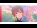 【APヘタリアMMD】花を唄う【日】