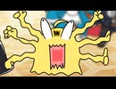 【ウマ娘たぬき】色々まとめPart227