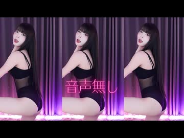 韓女さまのおしりとふとももを堪能(音声無し)
