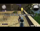 【初見】ファイアーエムブレム風花雪月実況プレイpart808【プレイ】