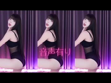 韓女さまのおしりとふとももを堪能(音声有り) シココメ下さい！！