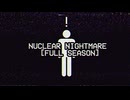 ホモと見るアナログホラー Nuclear Nightmare Season1