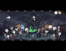 【ツイステ】This Is Halloween