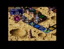 カルドセプトエキスパンション/Culdcept Expansion ヴァイデン