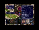 カルドセプトエキスパンション/Culdcept Expansion ゼネス