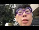 ニンポー（千代豊和）　買い物